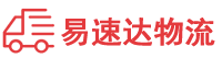 衡阳到方正县物流公司